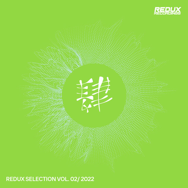 Redux Selection Vol. 2 / 2022