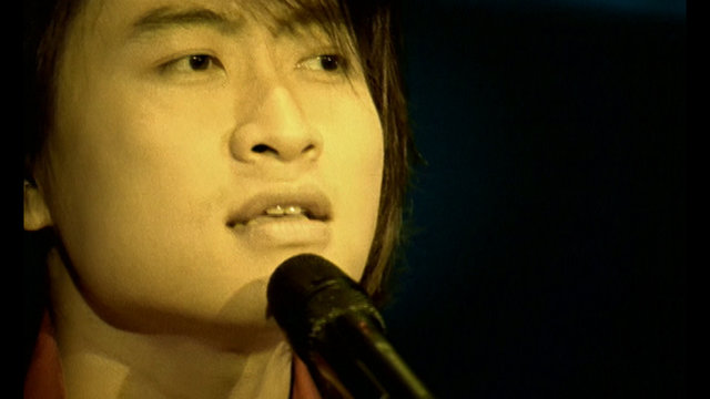 Gu Shi Shu