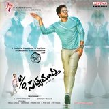 Seethakaalam