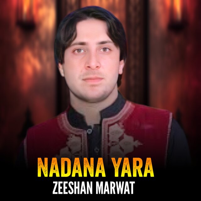 Nadana Yara