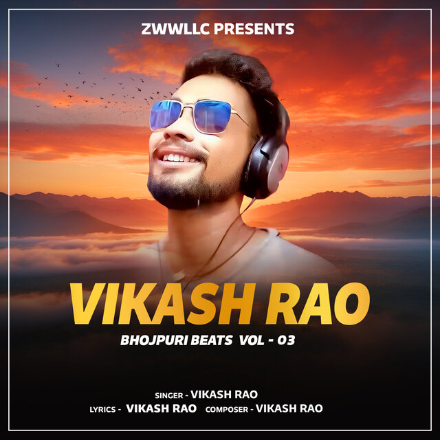 Vikash Rao Bhojpuri Beats Vol 03