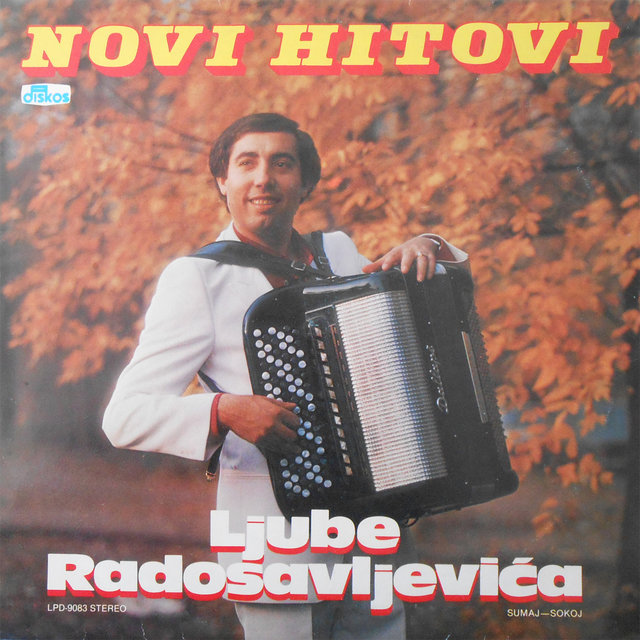 Novi hitovi kola (Instumental)