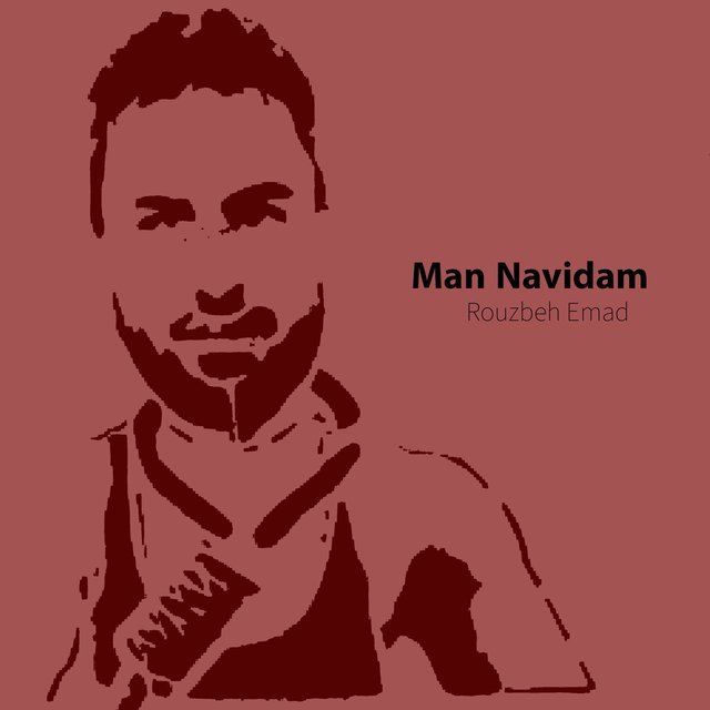 Man Navidam