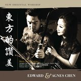 上帝永不會失敗