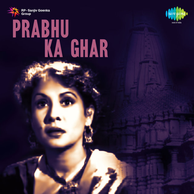 Prabhu Ka Ghar (Original Motion Picture Soundtrack)
