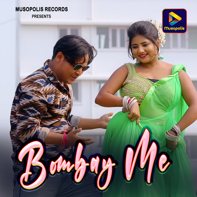 Bombay Me