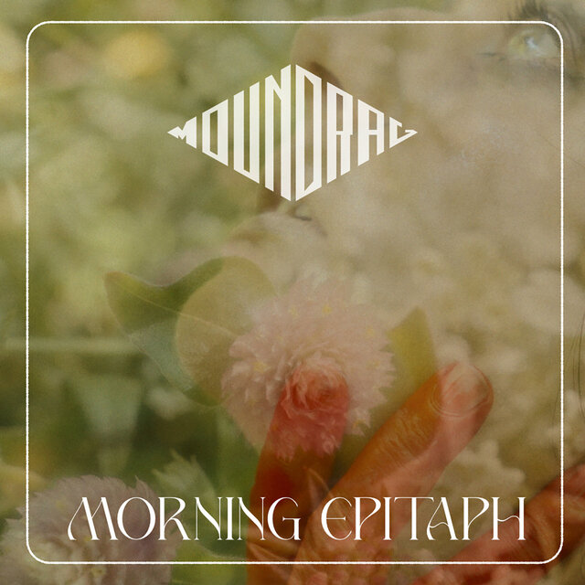 Morning Epitaph