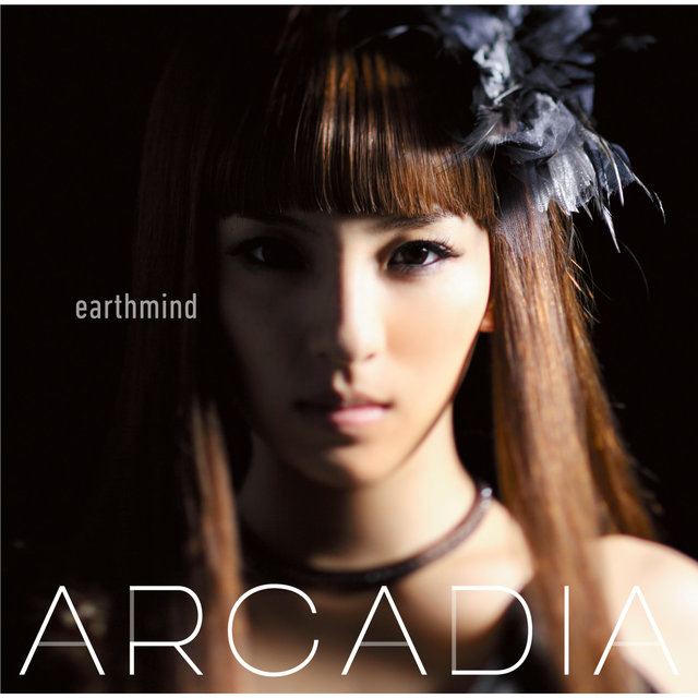 ARCADIA