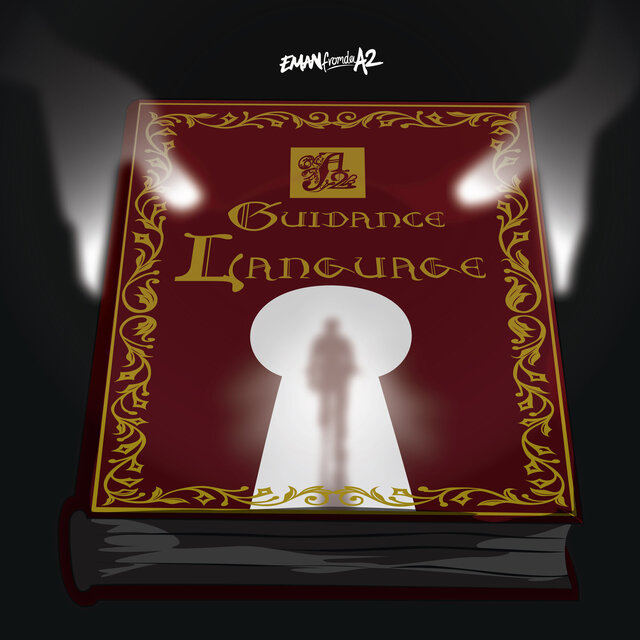 Guidance Language