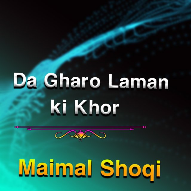 Da Gharo Laman ki Khor