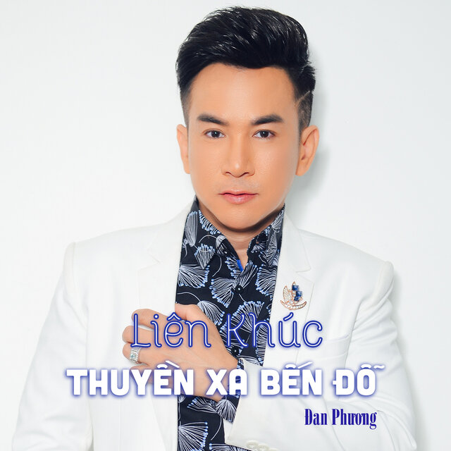 Lk Thuyền Xa Bến Đỗ