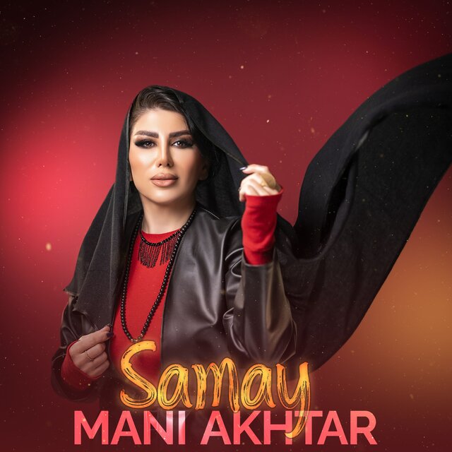 Mani Akhtar