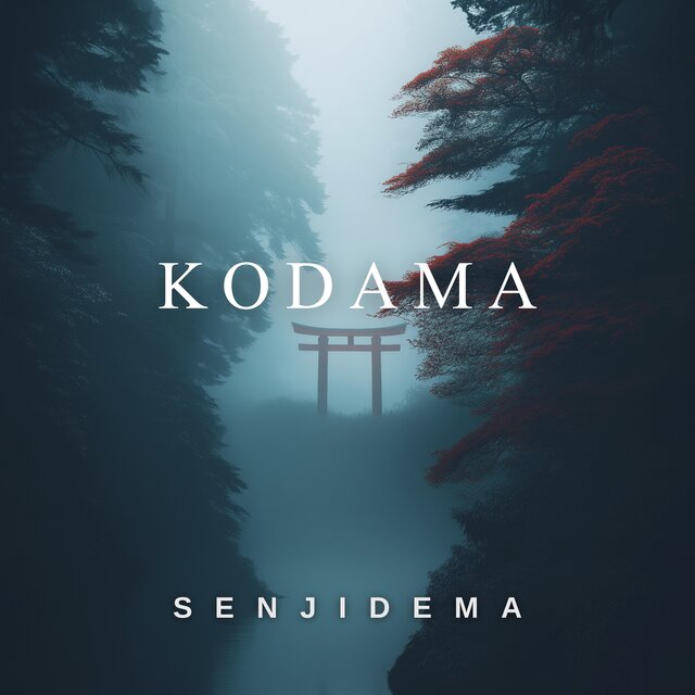 Kodama