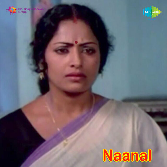 Naanal (Original Motion Picture Soundtrack)