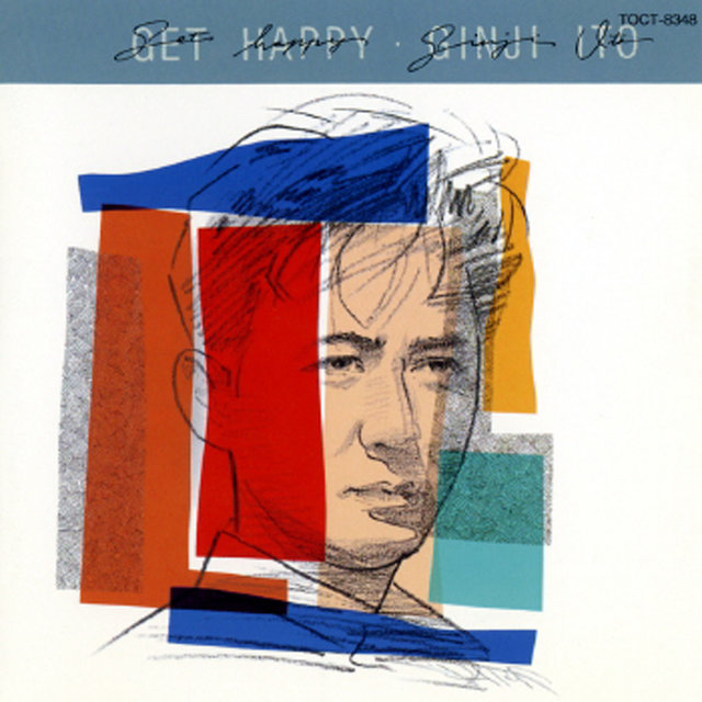 Get Happy +1
