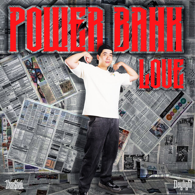 Power Bank Love