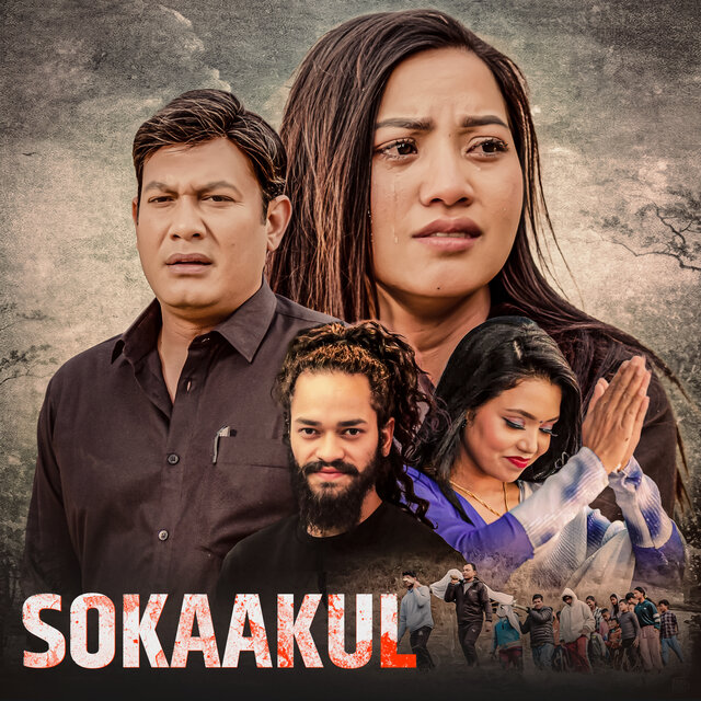 Sokaakul