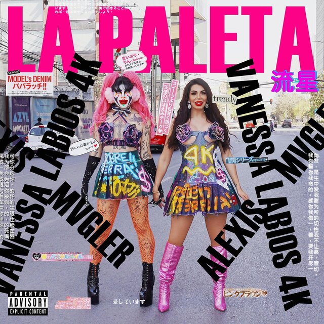 La Paleta (feat. Vanessa Labios 4k)