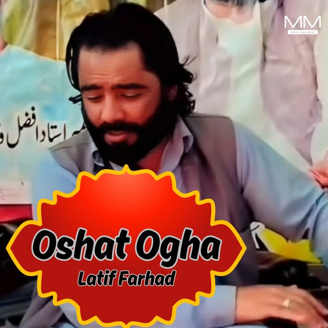 Oshat Ogha