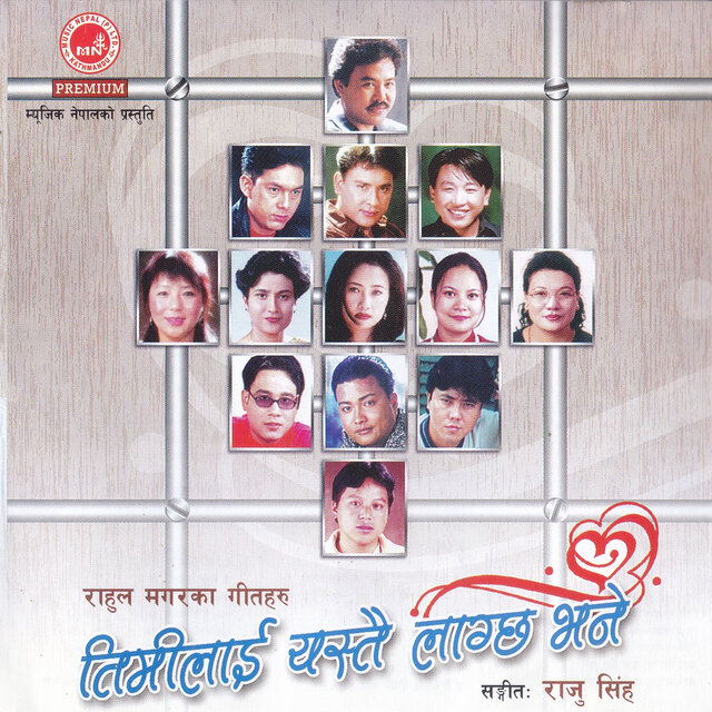Timilai Yastai Laagchha Bhane