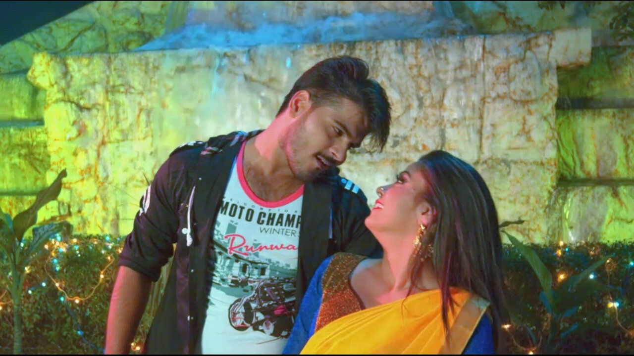 Palang Paati Chhod Bhuiyaan Rani Aav