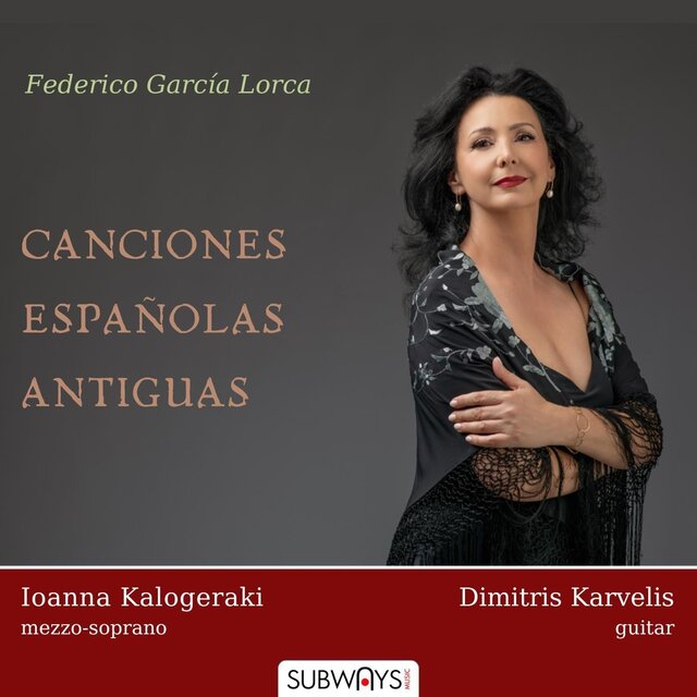 Canciones Españolas Antiguas