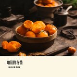 咱们的友情