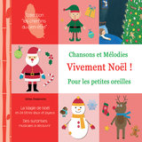 La nuit avant Noël