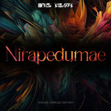 Nirapedumae