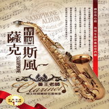 恰似你的溫柔