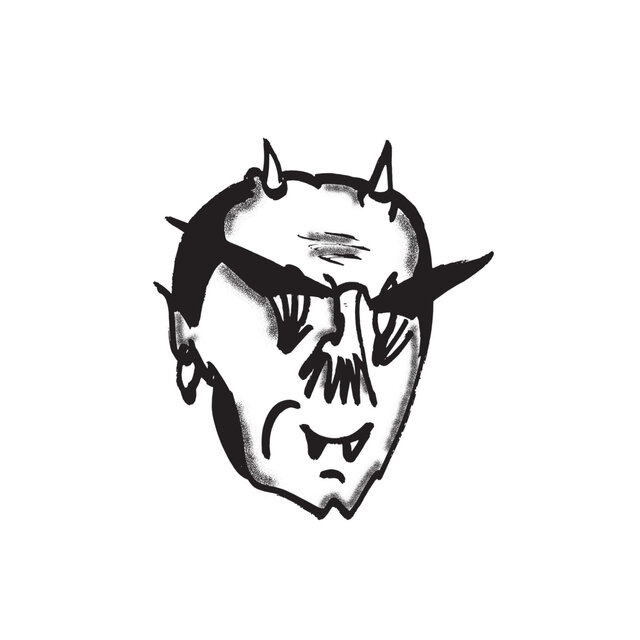 All Killer No Filler, Vol. 1