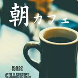 Morning Cafe Music