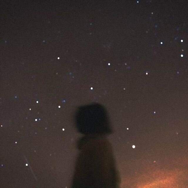 now that you're gone