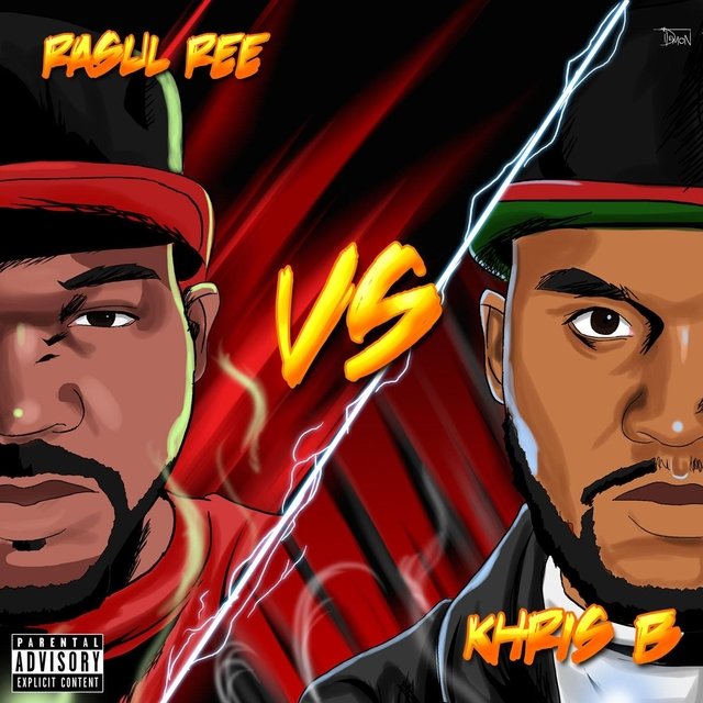 The Sound & the Fury