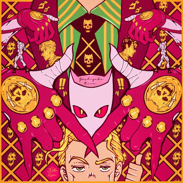 Extravagante 