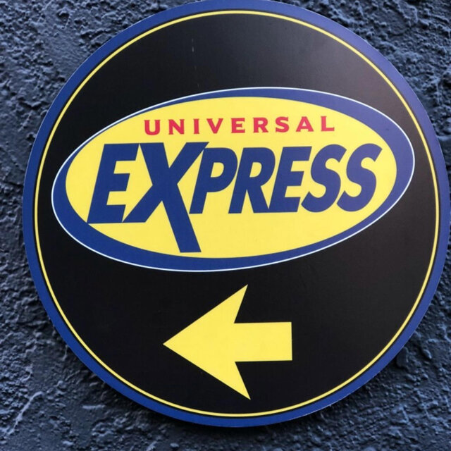 express pass me