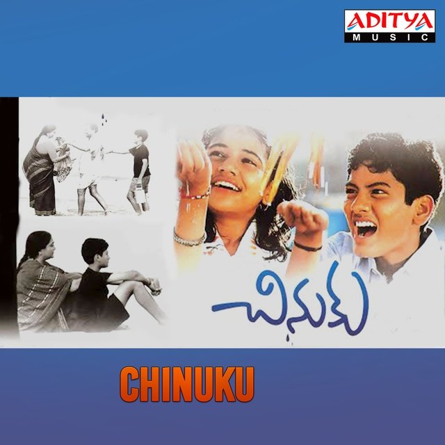 Chinuku (Original Motion Picture Soundtrack)
