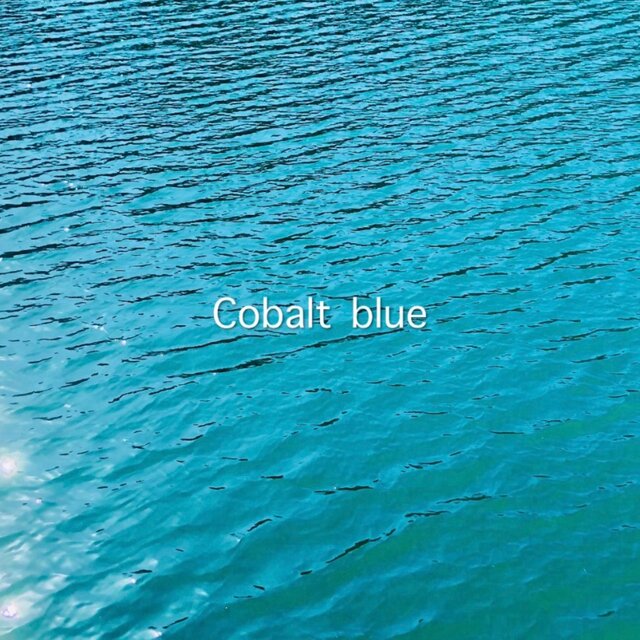 Cobalt blue (feat. iritena)