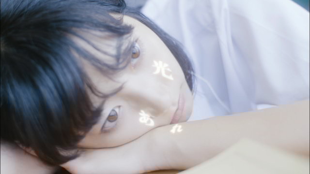 Hikariare