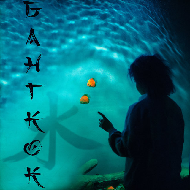 Бангкок
