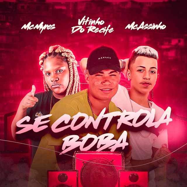 Se Controla Boba