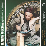 Sahra