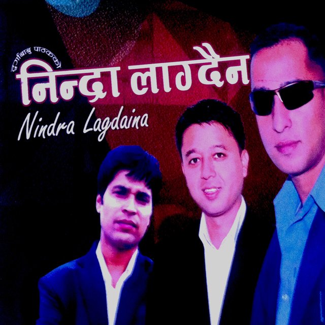 Nidra Lagdaina
