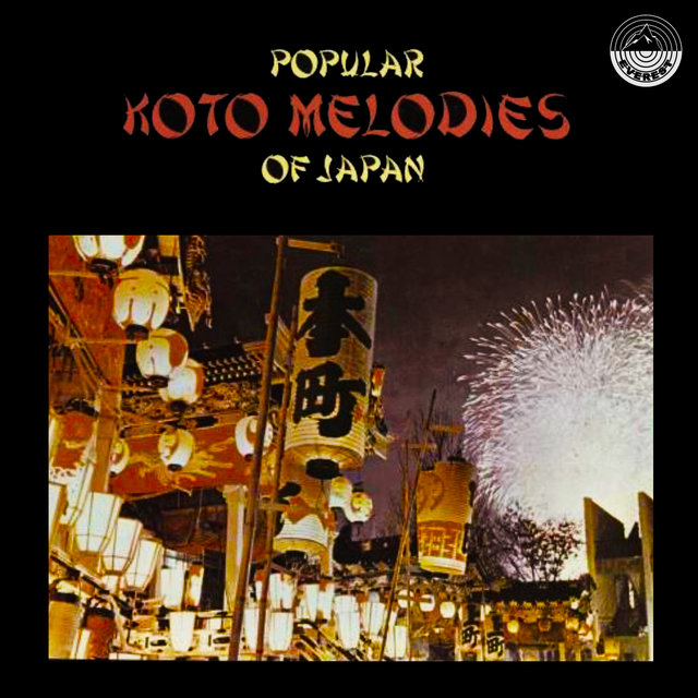 Popular Koto Melodies of Japan