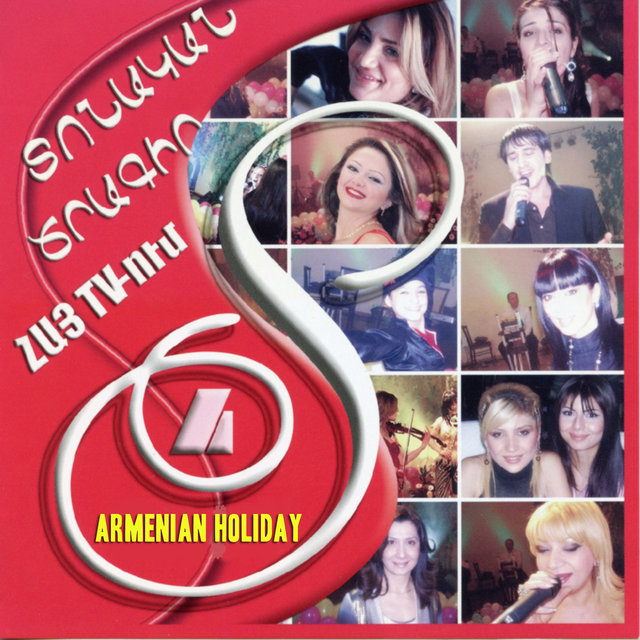 Armenian Holiday