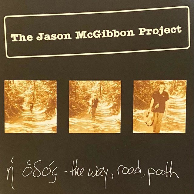 The Way