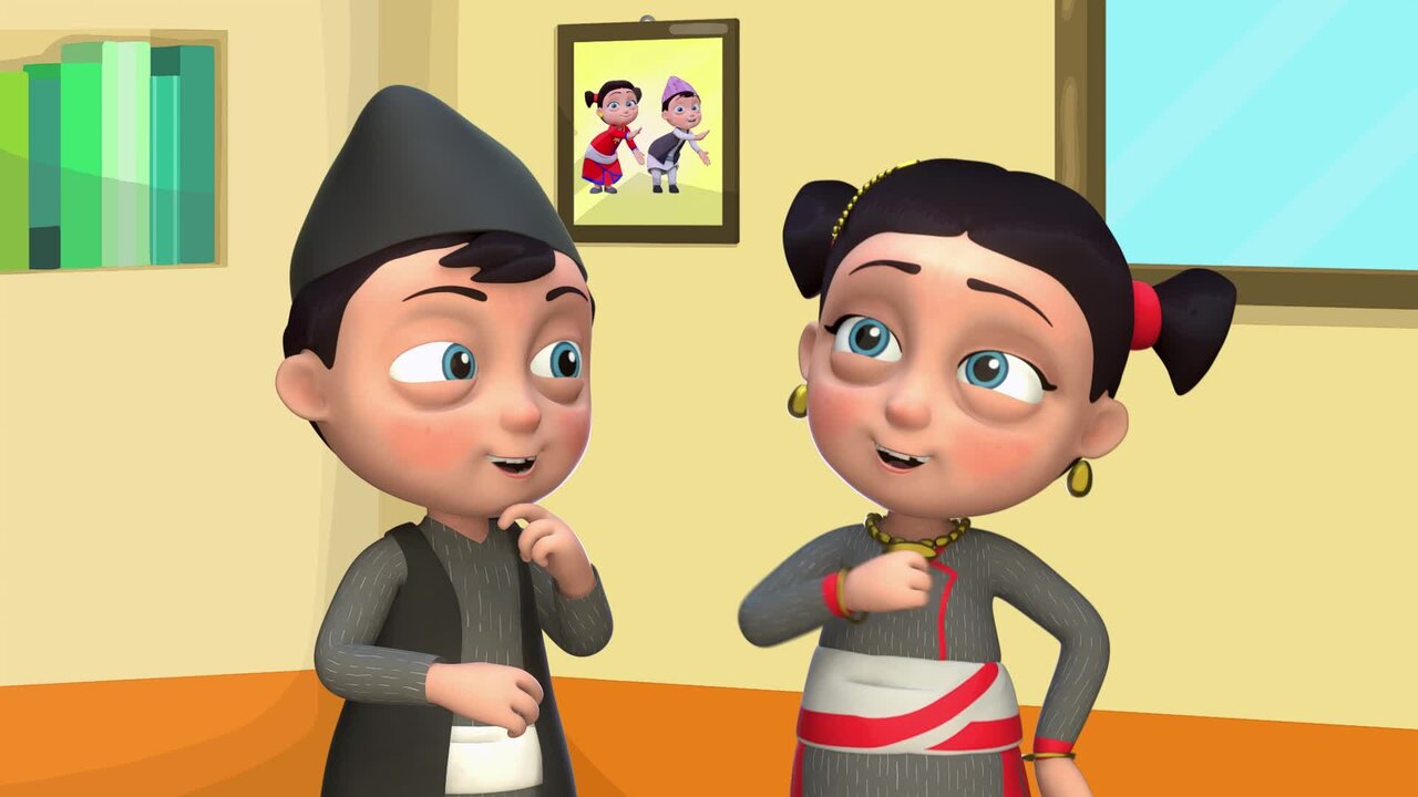 Thaun Bwone Kuthiya Nhappangu ब्वनेकुथिया न्हापांगु न्हि