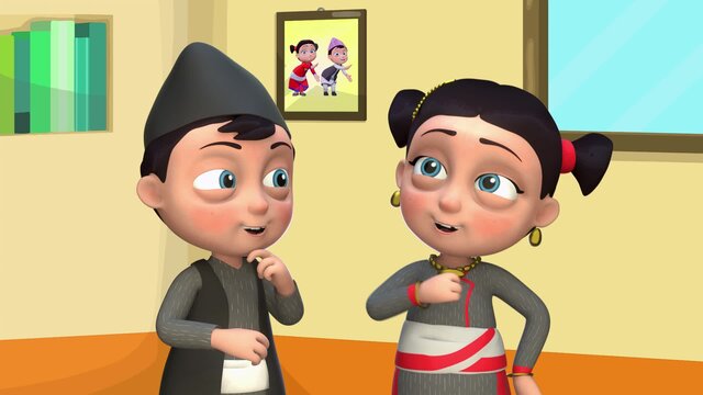 Thaun Bwone Kuthiya Nhappangu ब्वनेकुथिया न्हापांगु न्हि