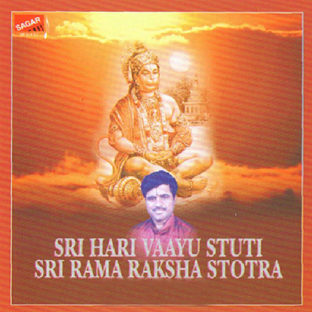 Sri Hari Vaayu Stuti & Sri Rama Raksha Stotra