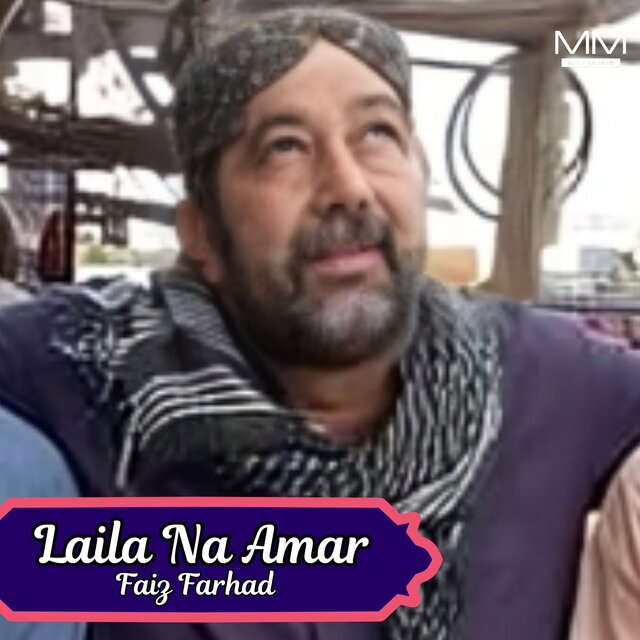 Laila Na Amar